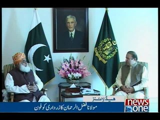 NewsONE Headlines 9PM, 13-May-2016
