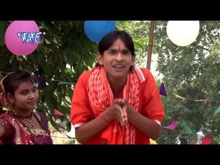 बोल बम बोल के - Shiv Ke Charno Me Charo Dham | Daya Raj | Bhojpuri Shiv Bhajan 2015