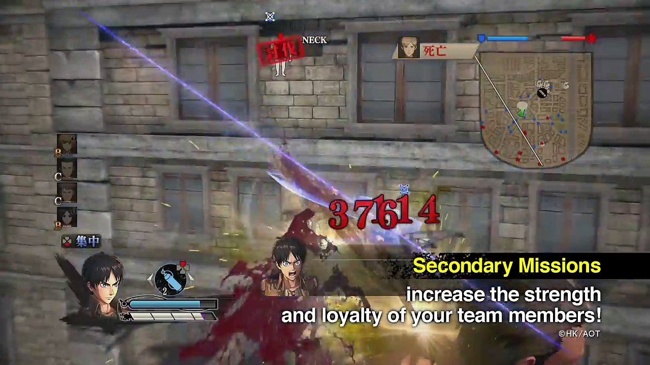 Ataque a los Titanes - Nuevo vídeo