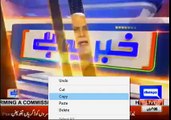 Govt Ke Pass Bohat Kamm Chance Reh Gaye Hain - Haroon Rasheed Bashing PMLN