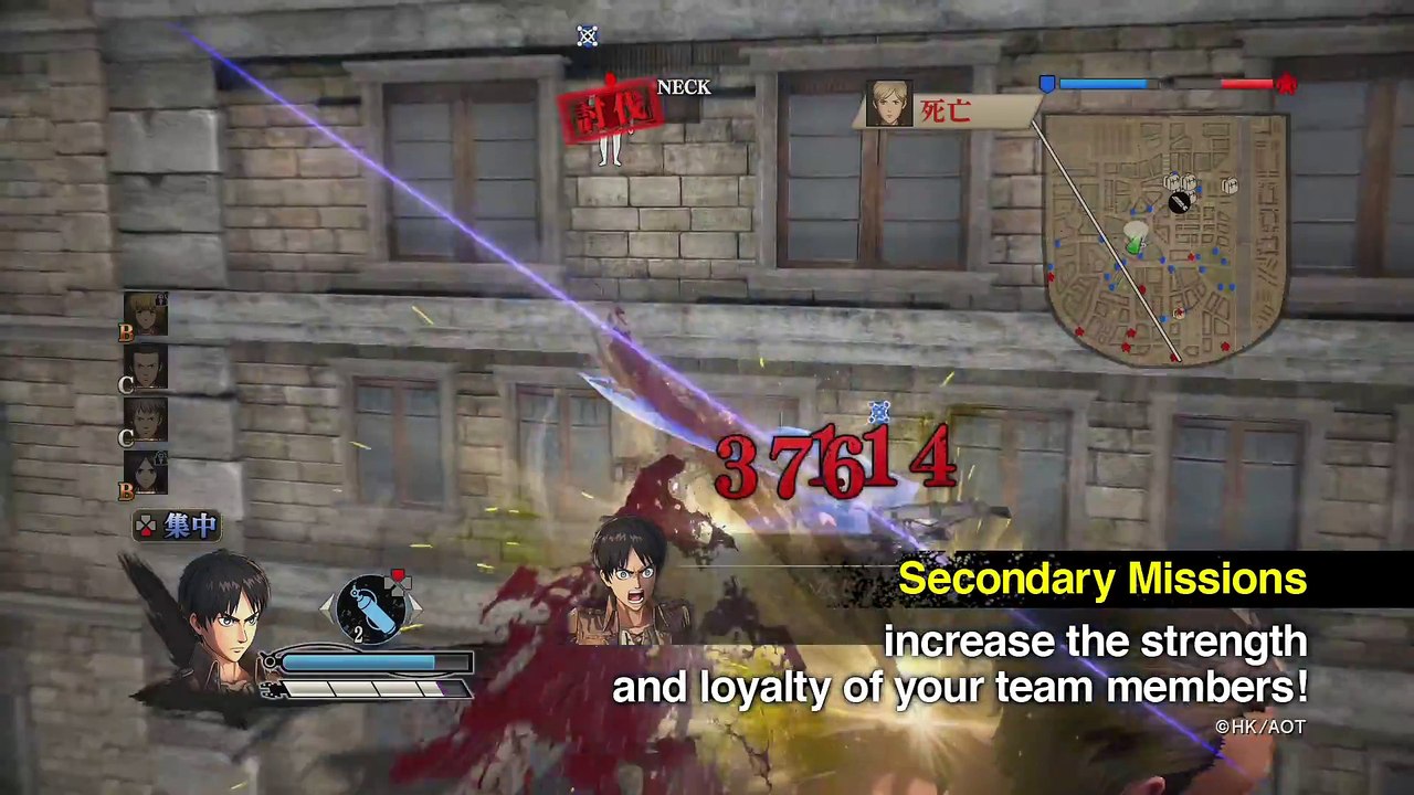 Attack on Titan - Battle Trailer 2