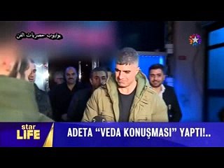 بطل مسلسل لعبة القدر يوضح اسباب انتهاء المسلسل ويصدم معجبيه بخبر محزن - مترجم (1)