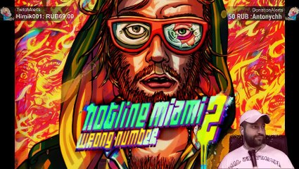 Скажи своё слово. Говорящий донат 50 руб.  Играть по-Русски с Rc2F6 в Hotline Miami 2 (30)