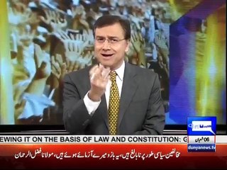 Tonight With Moeed Pirzada: Prime Minister Under Pressure Due to Panamagate !!!
