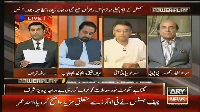 Arshad Sharif Shows Al Taufeeq Company Share Holders Names