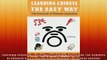 FREE PDF  Learning Chinese The Easy Way Read  Understand The Symbols of Chinese Culture English READ ONLINE