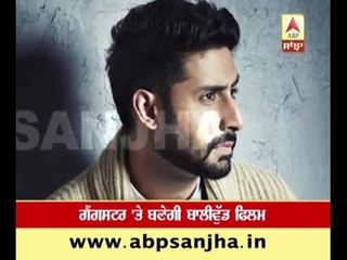Abhishek Bachchan to play Chhota Rajan