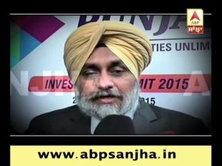 Real picture of Industries in Punjab...Soon...ABP SANJHA