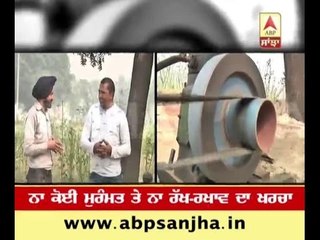 Desi submersible pump set rocks