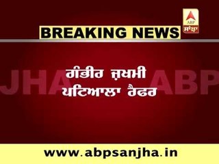 Breaking:School bus met with an acciden in Sangrur, 20 pupils injured