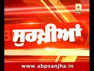 Today's headlines on ABP SANJHA