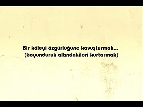 Beled Suresi 12-18 (360p)