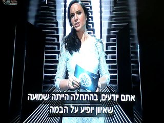 שמועה שאיואן יופיע ערום בארוויזיון 2016 חצי הגמר