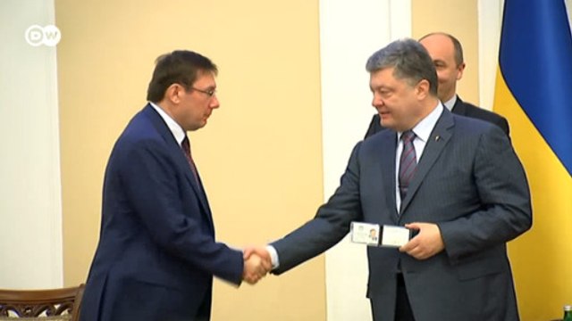 Почему генпрокурором Украины назначен Луценко (13.05.2016)
