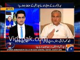 Imran khan ki Off-Shore Company k sawal pr Shah Mehmood Qureshi ny bhi dia PMLN wala jawab