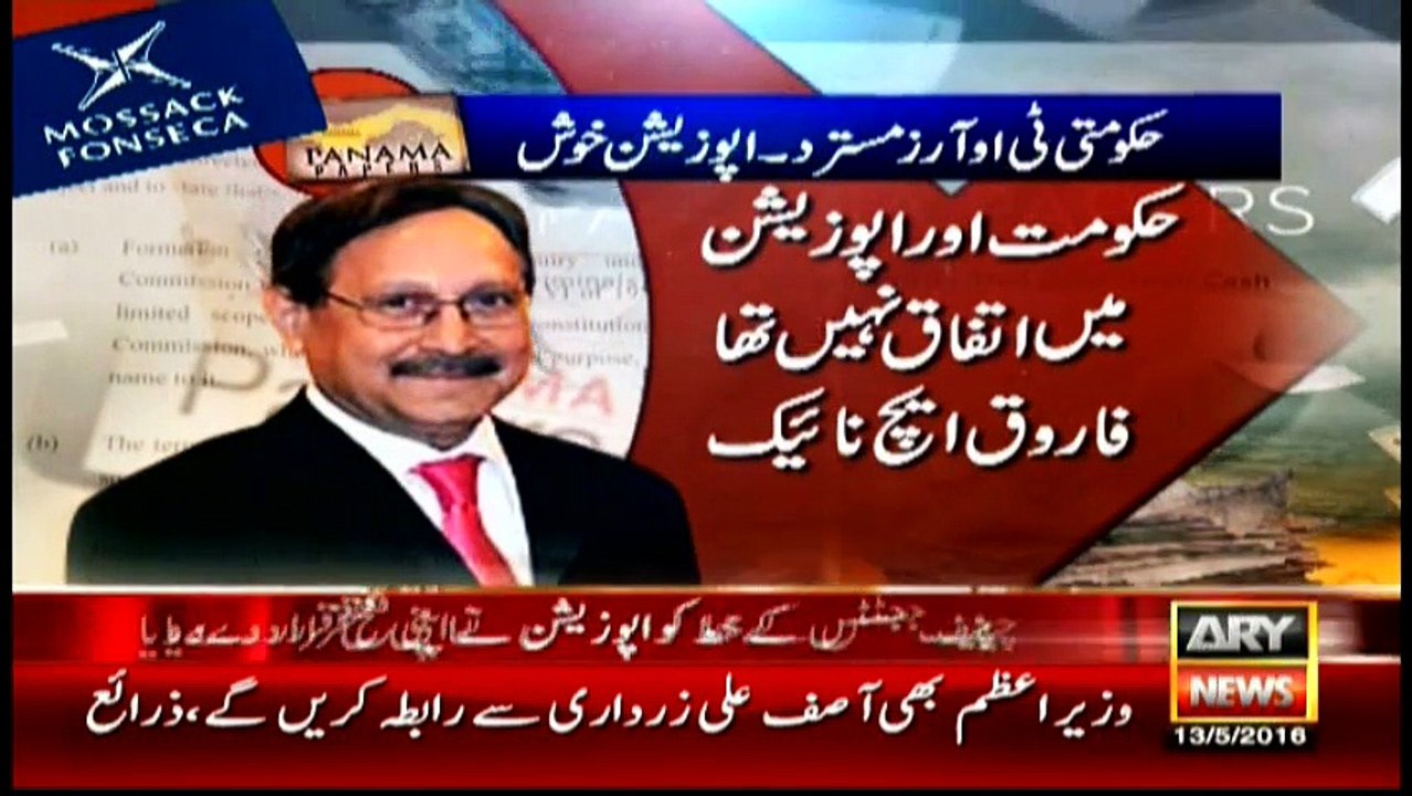 News @ 9 - 13th May 2016