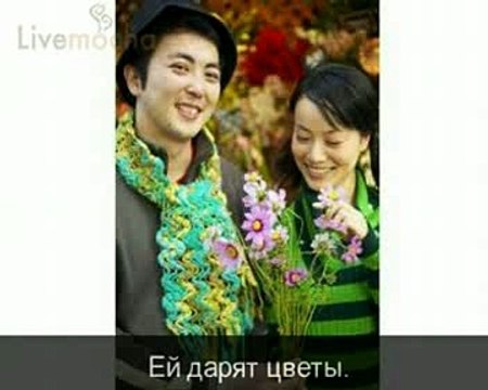 Курс английского языка Livemocha. 28. Словарь для Путешествий [2011]