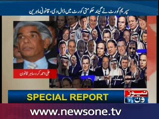 Different analyst views over CJ refusal to form JC on Panama Leaks