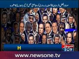 Mulana Fazul ur Rehman Contacts Asif Zardari On Behalf On Nawaz Sharif