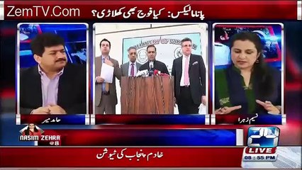 Hamid Mir Shares an incident which shows differences btw Senior and New leaders of PMLN