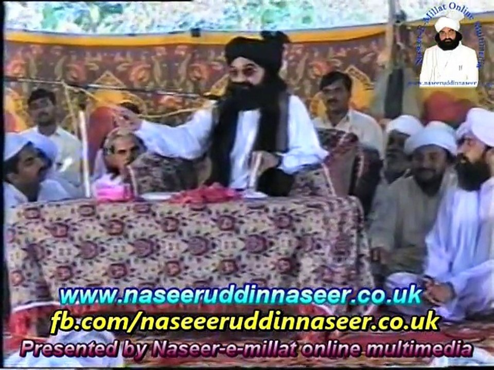 Rahma til alameen Pir Syed Naseeruddin naseer R.A - Episode 78 Part 1 of 1
