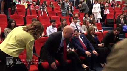 المؤتمر الصحافي- جامعة بيروت - ماجدة الرومي