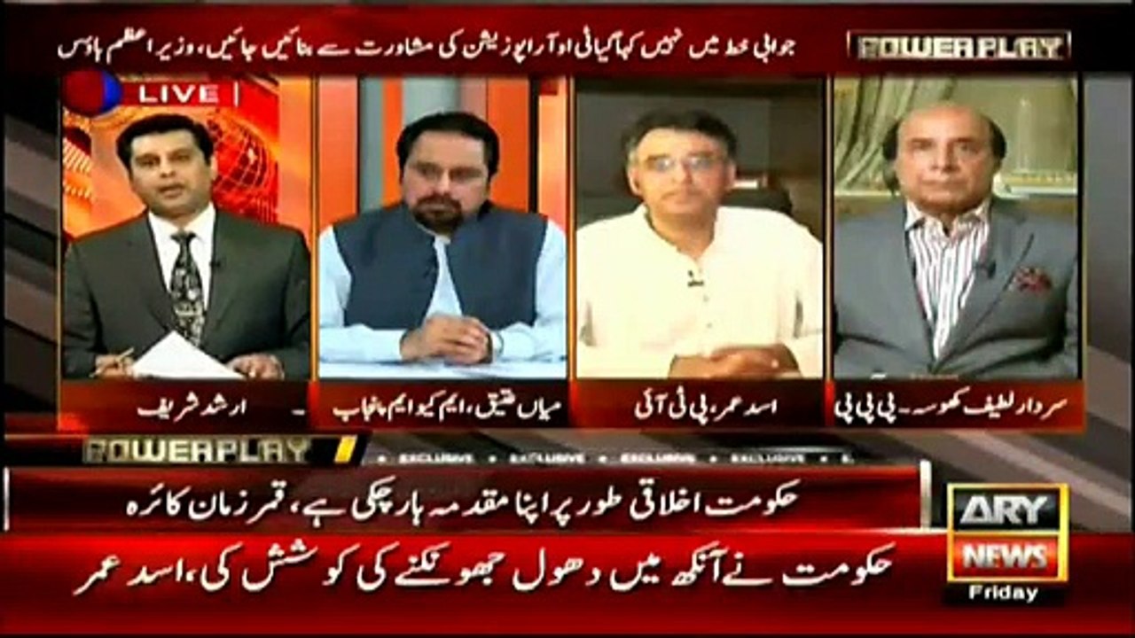 PM won't reply for he has nothing to say, says Khosa