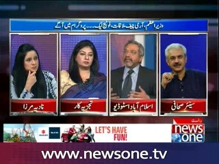 10pm with Nadia Mirza, 13-May-2016
