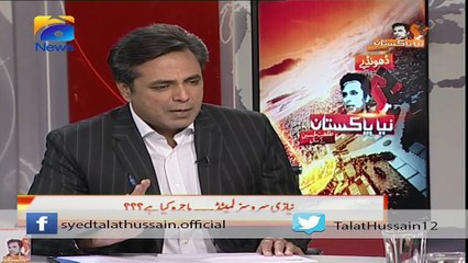 Talat Hussain questions M Zubair on not consulting opposition while formulating TORs for Panama inquiry | May 13, 2016