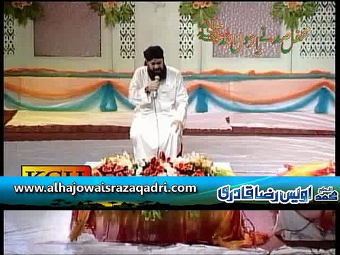 Sarwar Kahoon Ke Malik O Maula Kahoon Tujhe