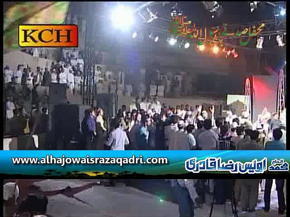 Salam Mustafa Jaane Rehmat Pe Lakho Salam