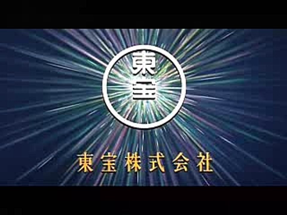 Naruto Shippūden, la Película: los Herederos de la Voluntad de Fuego - Tráiler