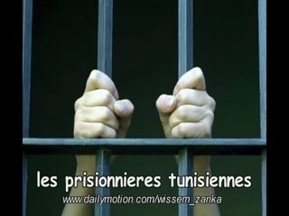 Les Prisonnières Tunisiennes : Histoire et Réalités