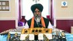 Global Chaupai Sahib Jaap - Guru Tegh Bahadur Gurdwara, Glasgow