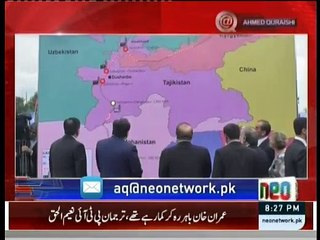 @ Q Ahmed Qureshi - 13th May 2016
