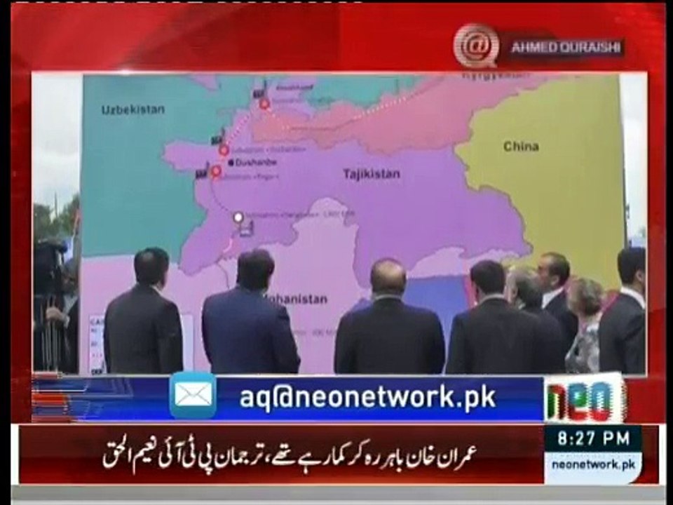 @ Q Ahmed Qureshi - 13th May 2016