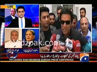 Download Video: Aitzaz Ahsan's logical reply to Shahzaib Khanzada for comparing Hasan Hussain Nawaz off shore companies with Imran Khan'