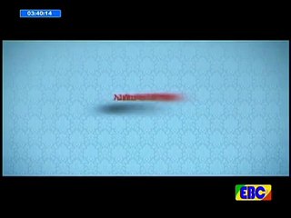 የቤት ስራ ድራማ ክፍል 29 ሚያዝያ 30_2008