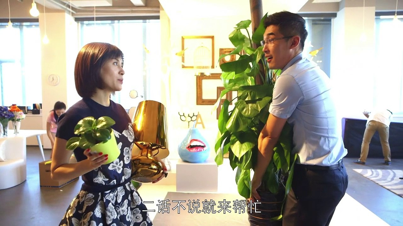 欢乐颂（5）Ode to Joy 2016 又名: Ode to Joy