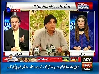 What Choices Nawaz Sharif have for next PM  Dr. Shahid Masood'