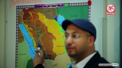 كليب صلوا على نبينا مراد شريف بجودة HD 720p