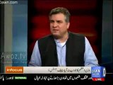 There are no Contradictions in Hassan and Hussain Shareef's Statements - Danial Aziz