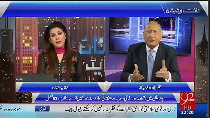 Nawaz Sharif jawab kyon nahi day rhay? I feel yeh setup nahi poora system hi jaye ga- Zafar Hilaly