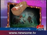 Woman gives birth to quintuplets in ‪ Karachi‬