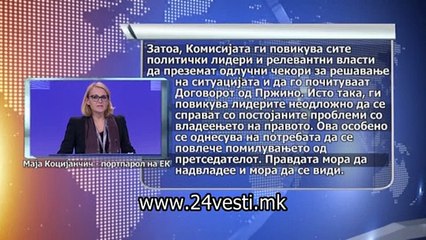 PESEV EU I OBSE ZA IZBORI NA 4TI   13 05