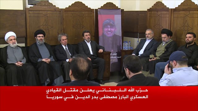 أكبر ضربة عسكرية لحزب الله منذ دخوله سوريا