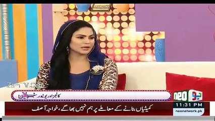 Sawa Teen – 13th May 2016 | Veena Malik