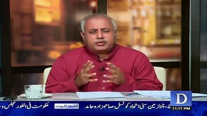 Imran Khan ki offshore company ka case bilkul theek hai- Wusatullah Khan
