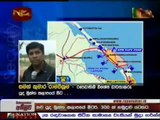 Sri Lanka News / Wanni Rescue Operations / Farah 3 captured, May 14th, 2009 - Rupavahini