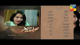 Latest Drama Sehra Main Safar Episode 22 Promo HUM TV Drama 13 May 2016 -